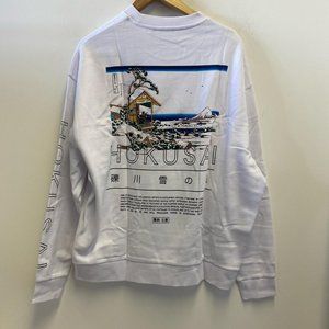 Men's White Sweatshirt